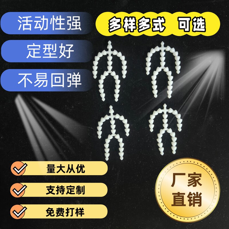 10cm Star Dolls with Sound Skeleton Plastic Jointed Skeleton 7mm Sound Toy Dragon Bone Doll Skeleton