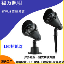 ��ˮ���Ͷ���9W�՘����@�ֻ��@��ƺ�����^ͥԺ��������Ʒ�|