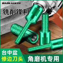 ̨����㊵��_���ĥ�^ʯ����߅����ĥ�C��ĥ��^��ĥ����ʯ㊵�