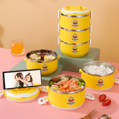 G.DUCK哈羅小黃鴨保溫飯盒304不鏽鋼雙層多層學生上班族便當盒