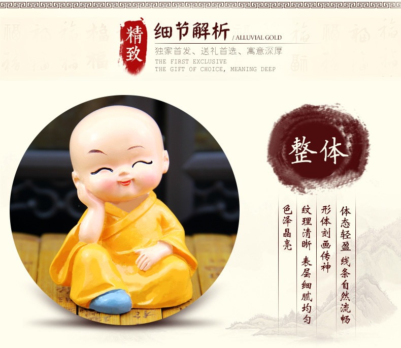 Four Little Monks Car Ornaments, Cute Car Interior Decorations, Car-Specific Accessories, Car and Home Decorations