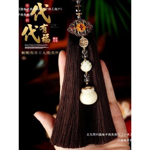 ����齑�¿��ҕ�R���2024ʮ�ֽ��п�Ů��܇���ƽ����܇��