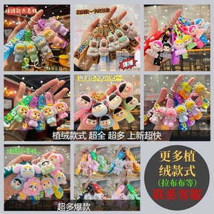 �羳����z����������ֲ�q耳׿�С������������܇耳��С�YƷ