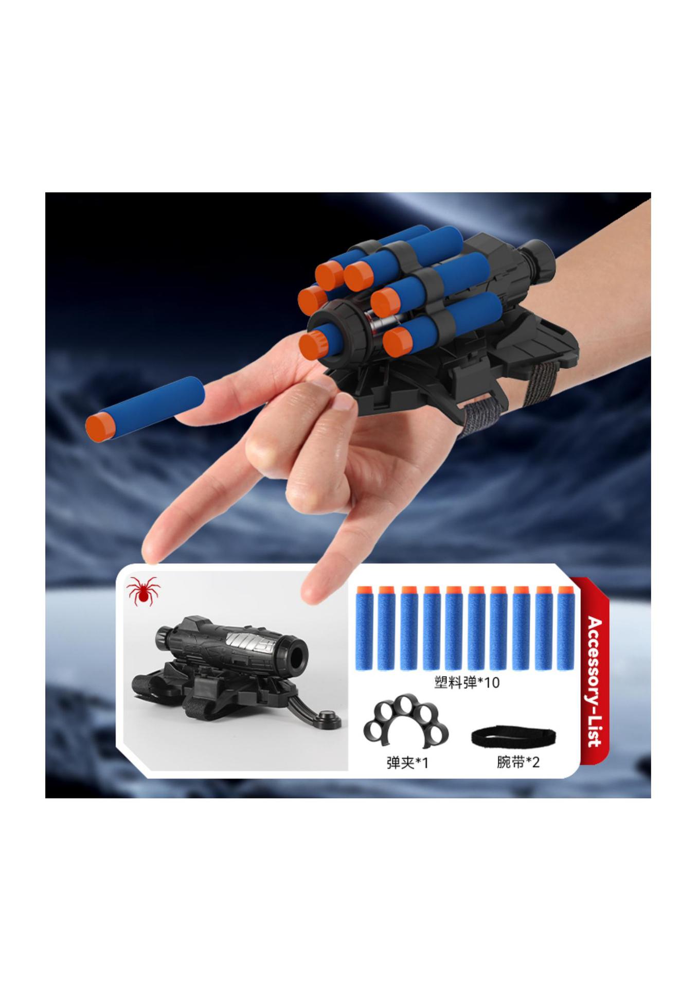 Tecnología negra de tres generaciones lanzador de juguetes de araña para niños disparar pistola de succión bala suave bala silenciosa para niños