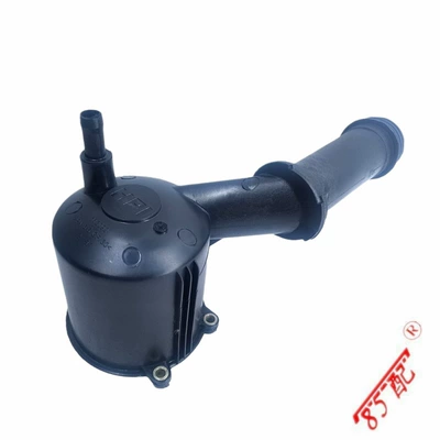 Sükan sisteminin digər hissələri 4007ST 4007XV 4007XW for