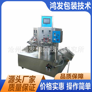 ��Û�����ʹ���֭�����b��ڙC ���ʹ������C�ܴ��C�ձ������C