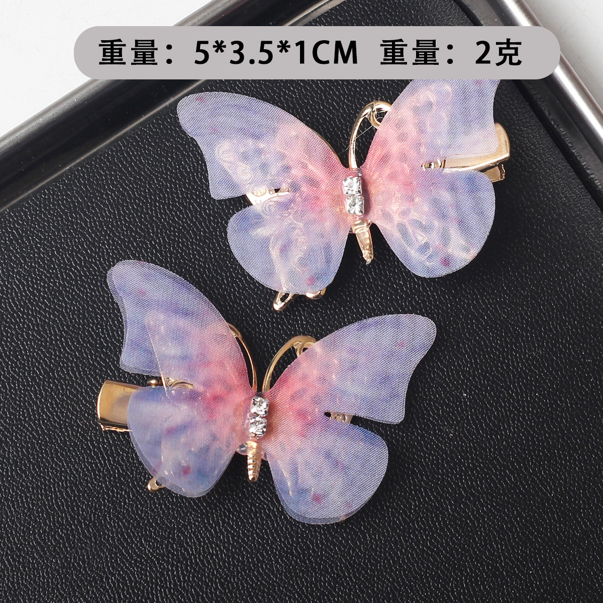Accesorios para el cabello con lazo inteligente para niños, horquilla de mariposa de simulación grande, accesorios de actuación de hadas pequeñas, accesorios para el cabello