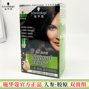 ʩ�Aޢ��Ȼ���BȾ�l���˅��zԭ�o�����w�װlֲ���p����aȾȾ�l��