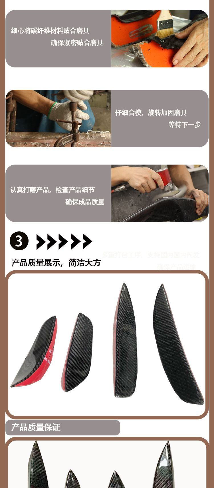 Suitable for 2015-2021 Mercedes-Benz W205 C63 with Carbon Fiber Front Bumper Air Knife and Front Spoiler Air Knife