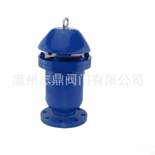 �Ԅӿ����M�Ś��y �ͺ��Ś��y KP-25C�����Ś��y�����M���y