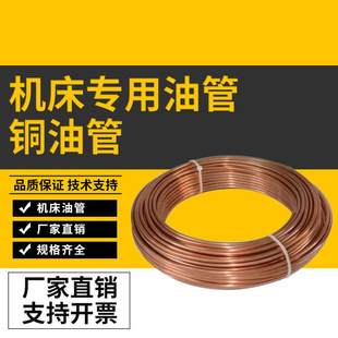 T2���~�� ë���~�� �������~�� ���~�P�� 2/3/4/5/6/8/10ܛ�B�~��