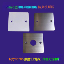 �ڳ�86��18�׺в��P��w��86�b���ä��հ����w�װ��w������