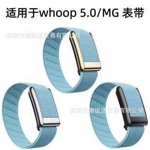 �羳���N�m��whoop5.0���������펧MG�֭h��ڽ��yɫ�������U��