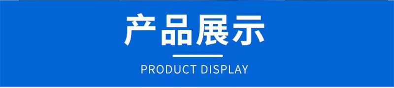 华瑞彩铝卷_11.jpg