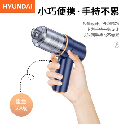 Car Vacuum Cleaner Handheld Tozsoranlar