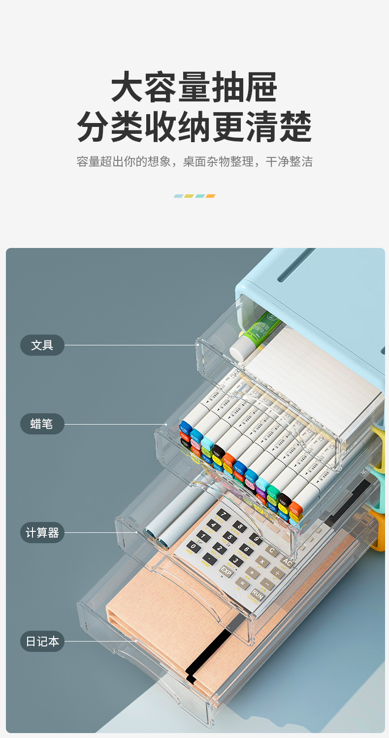 790详情 (20).jpg