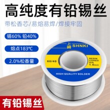 ����߼��Ⱥ��a�z�Ԏ�����������о�͜����U�����a��SOLDER WIRE