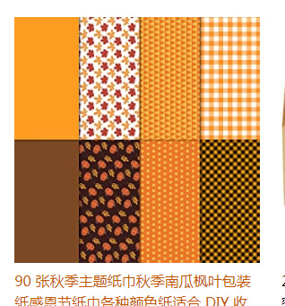 9 모델 각 10 접힌 opp 가방