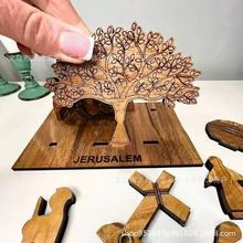 �羳��ƷHoly Land Resurrection Scene Set�}�؏��d�������b�[��