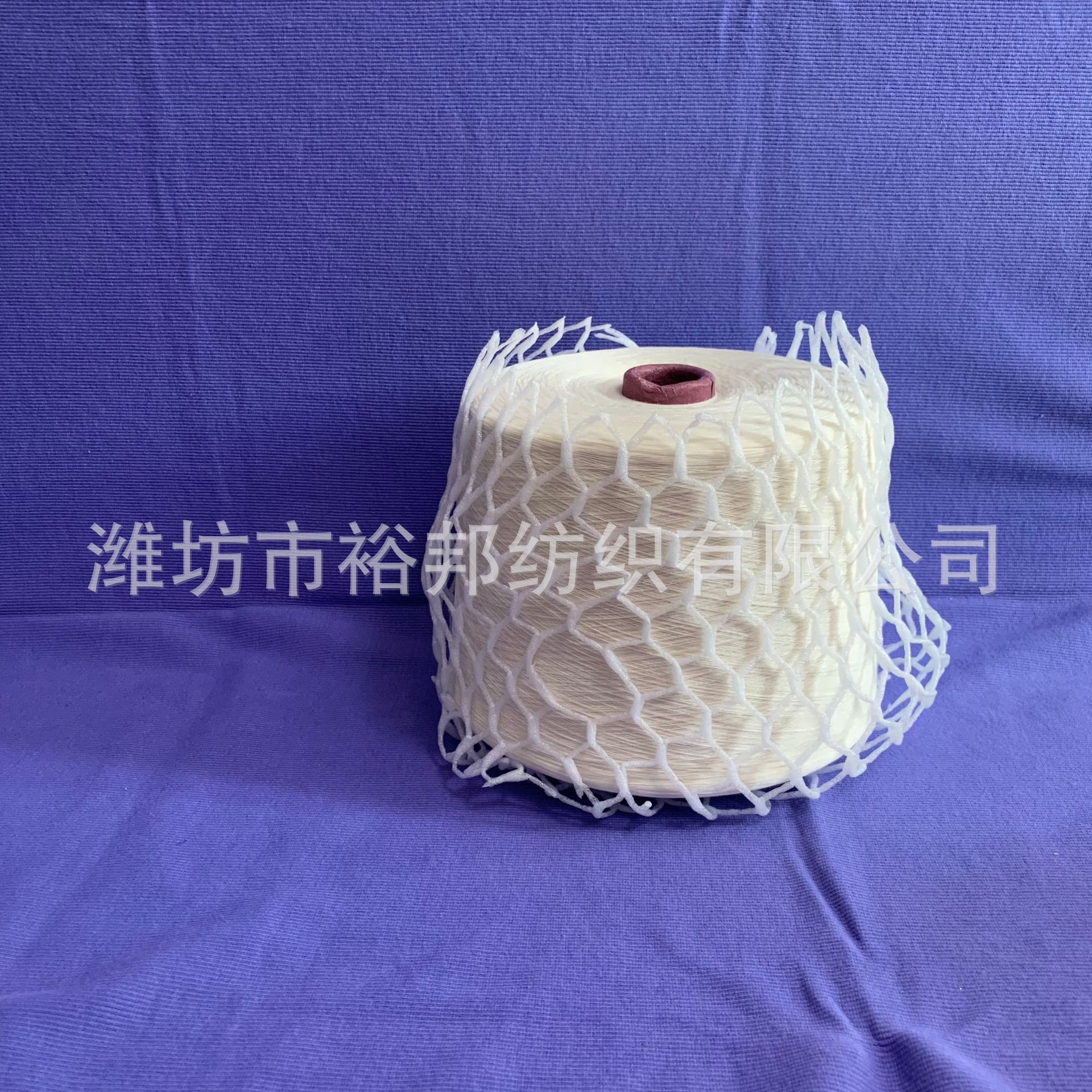 紧密纺精梳匹马长绒棉纱50支长绒棉含量50%匹马棉50支针织机织纱