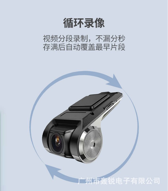 Zinc Alloy Dual-Channel Driving Recorder 1080P High-Definition Recorder USB Android Car-Machine Interconnection Digital Dog Adas