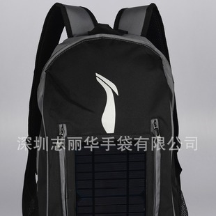 Production Solar Backpack Production 3.5W Solar Charging Mobile Phone/Tablet/Rechargeable Backpack