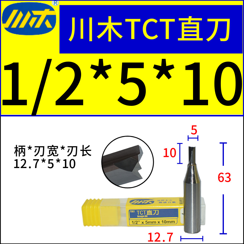ľֱTCTֱȫϽϳޱ߻ľϳ̻T001