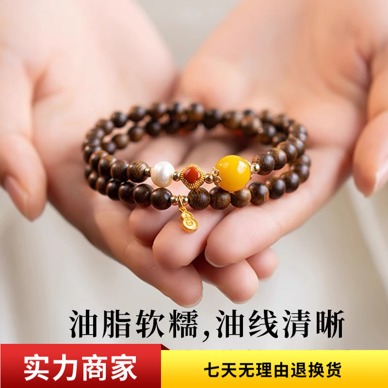 Fenghe 木製ブレスレット女性の Qinan 沈香古代ブレスレット蜜蝋南赤ビーズ祝福ブランド白檀数珠ギフト|undefined