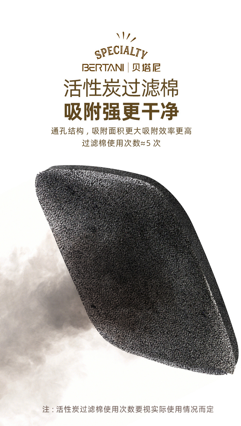 2023抽油烟机详情2_05.jpg