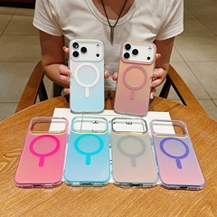 适用于iPhone17promax炫彩极光渐变磁吸手机壳苹果16简约保护套15