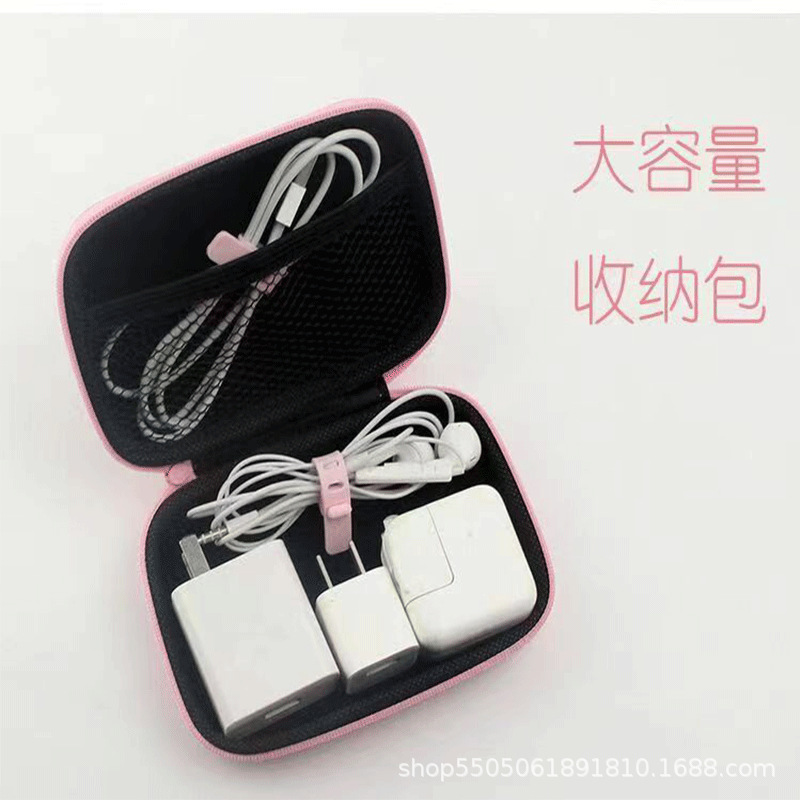 多機能デジタル収納バッグはCCDカメラハードディスク充電器無線マウス携帯収納ケースに適している
