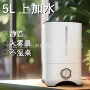 日本俄罗斯家用办公加湿器