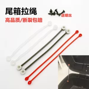 Electric scooter "Little Turtle King" tail box pull cord, limit cord, electric vehicle tail box limit cord, screw accessories