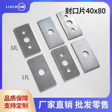 ��ˮ�����ݔ�͎��B��Ƭ80�ɿ����װ˿�L��ֱ��T�ʹ�ֱ�B���F�K30