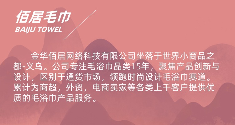 微信图片_20240808132125