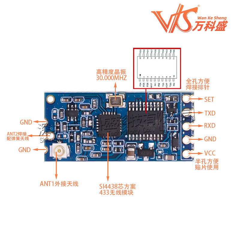 HC-12 SI4463 wireless microcontroller serial port module 433 long distance 1000M replacement