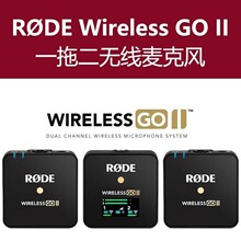 �F؛ԭ�b��ƷWireless Go IIһ�϶��o�������L�I�AԒͲֱ���Բ�