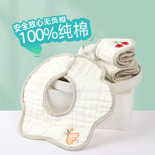 Cartoon cotton gauze children's eating bib for new born, with embroidery, increased thickness 3