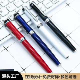 工厂直供金属宝珠笔商务广告礼品签字笔办公文具中性笔定制logo
