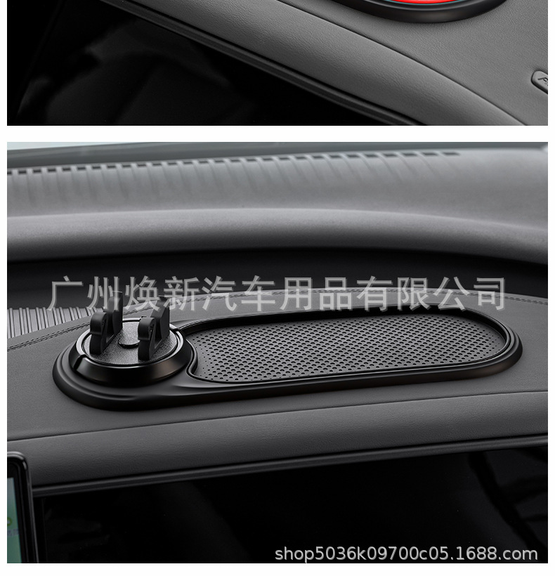 New car instrument panel navigation fixed car mobile phone car bracket multi-function mobile phone bracket anti-slip pad