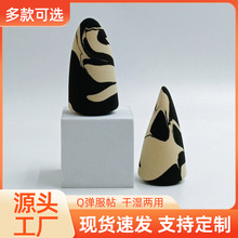 �羳��ɫ���y���pɫ���ή������y����ˮ׃���Hˮ�Ծ۰������w�ۓ�