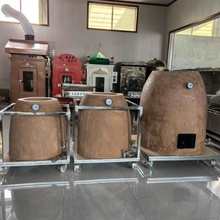 馕坑商用烤炉木炭烤羊腿烤全羊烤鸡烤鸭炉吊炉新疆泥馕坑土窑烤串