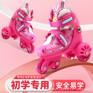 Factory Direct Sales Children's Skates, Toy Roller Skates, Roller Skates, Auxiliary Wheels for Beginners, Double Row Roller Skates