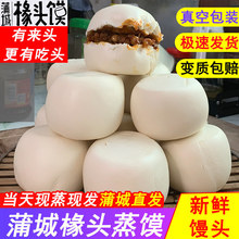 ����ѳ��خa���^�x�Ͻ����ֹ����x�z�^��ʳ�����ʳС�Ա����x�x