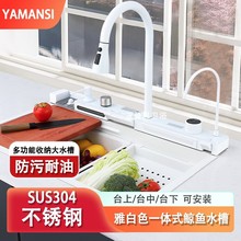 ��ɫ�L�~304���P��w�ٲ���ˮ�۔��@ϴ����Ӻ�N����β�ϴ���