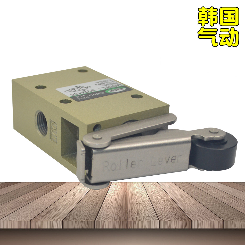 ����DANHI���ն�λ��ͨSMC����������λ��SVM430-01-01����������