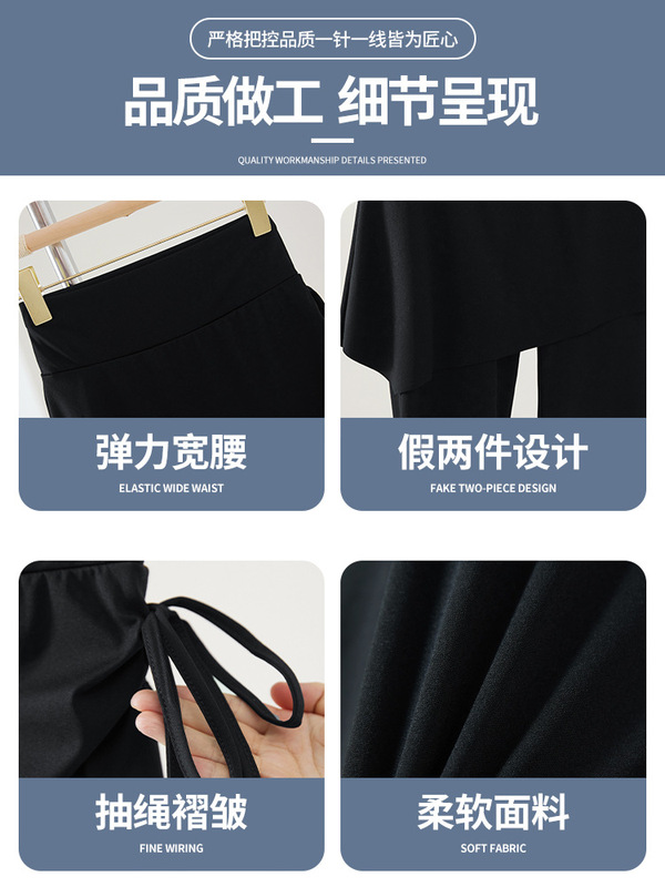 运动瑜伽裤女秋季外穿休闲裤大码胖mm修身显瘦抽绳瑜伽裙裤打底裤|undefined