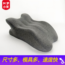 ſ˯X๦^|ɳlܛžԂ˯