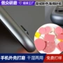 打磨背绒抛光粉色砂纸