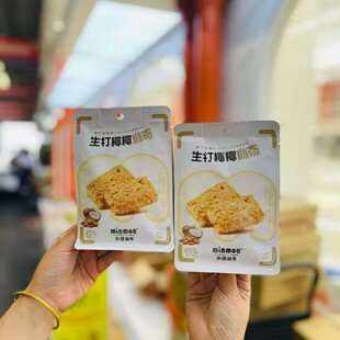 ���ʿɿ����F����52g����ҬҬ��֥ʿ������������e��ʳ36��